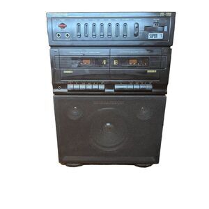 LoneStar SK16 vintage karaoke machine.